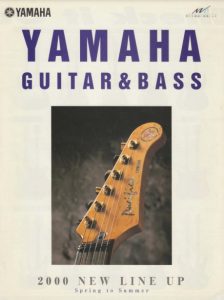 Yamaha Catalog 2000