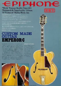 Epiphone Catalog Japan 1977 Guitars