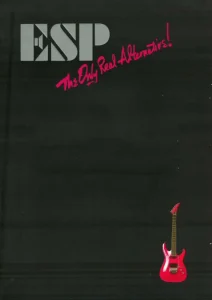 ESP Catalog 1988
