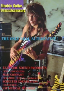 ESP Catalog 1989