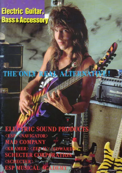 ESP Catalog 1989