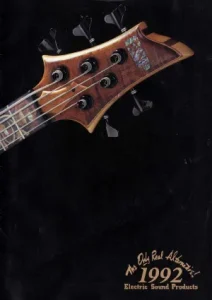 ESP Catalog 1992